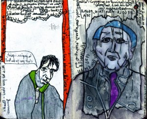 agenda dessiné : 22 et 21 janvier 2013