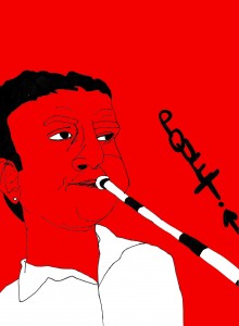 les gens dans le journal : homme au pouet