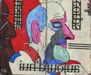 agenda dessiné : 21 et 20 juillet 2018