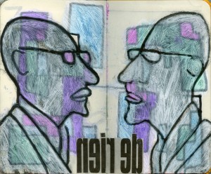 agenda dessiné : 6 et 5 août 2019